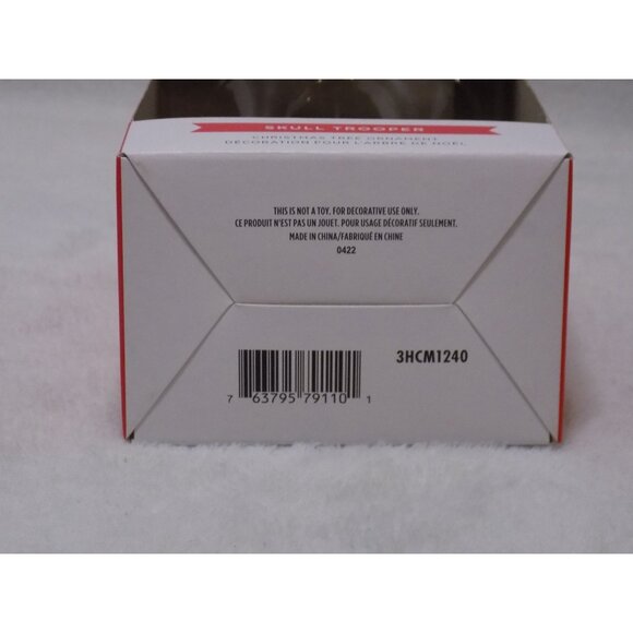 Hallmark Ornaments Fortnite Skull Trooper Christmas Tree Ornament - Picture 4 of 5